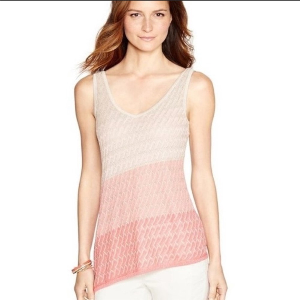WHBM summer tank top sweater!